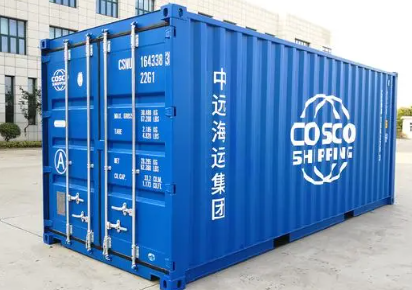 龙圩20尺全新集装箱出售